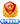 工商备案
